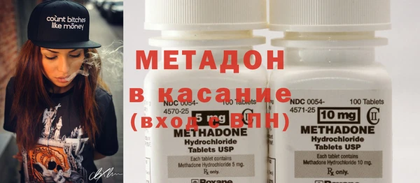 мефедрон мука Алзамай