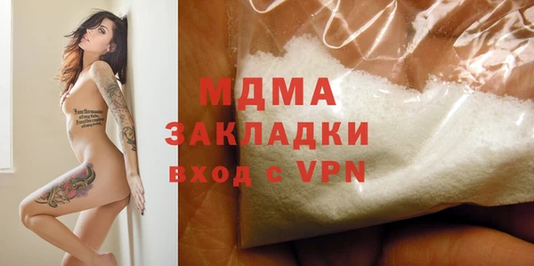 2c-b Алексеевка