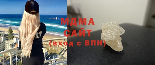 2c-b Алексеевка
