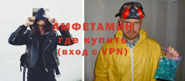 дмт Красноперекопск