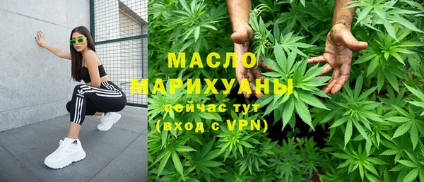 мефедрон мука Алзамай