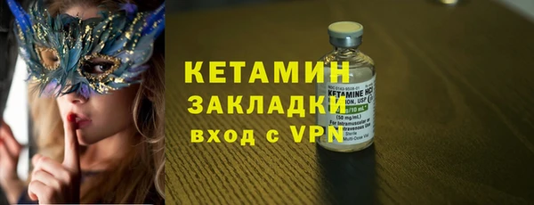 2c-b Алексеевка