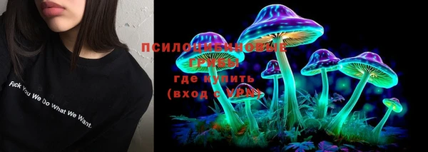 дживик Абдулино