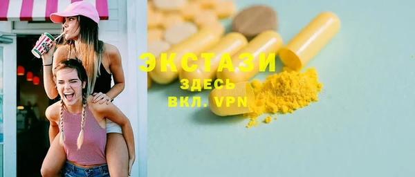 2c-b Алексеевка