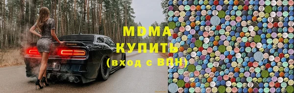 мефедрон мука Алзамай