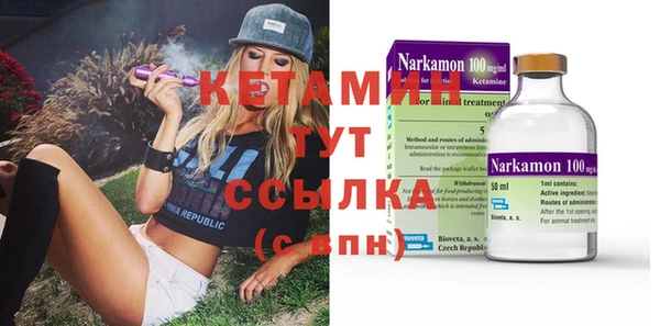 2c-b Алексеевка