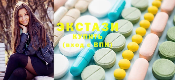 гидра Алексин