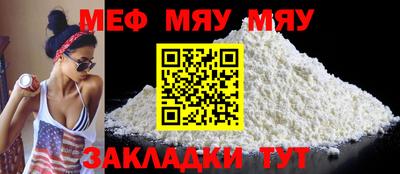 бутик Мариинск