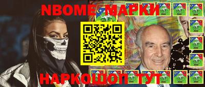 прущие крисы Малоярославец