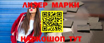 мефедрон мука Малгобек