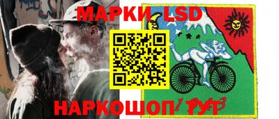 прущие крисы Малоярославец