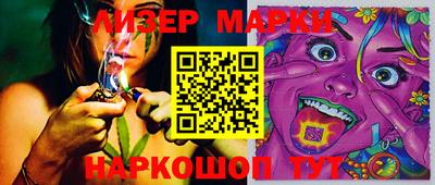 мефедрон мука Малгобек