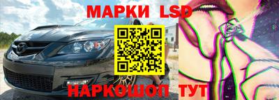 бутик Мариинск