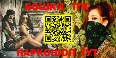 прущие крисы Малоярославец
