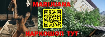 прущие крисы Малоярославец