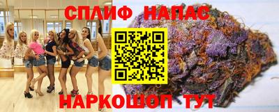 мефедрон мука Малгобек