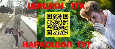 прущие крисы Малоярославец