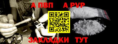 бутик Мариинск