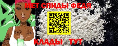 бутик Мариинск