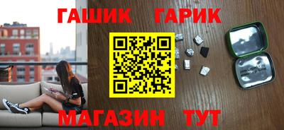прущие крисы Малоярославец