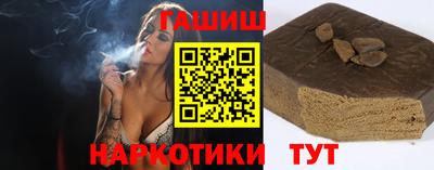 бутик Мариинск