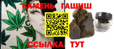 прущие крисы Малоярославец
