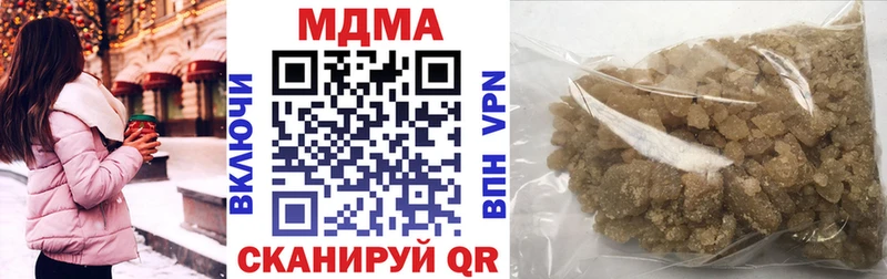 KRAKEN зеркало  Донской  МДМА crystal  сколько стоит 
