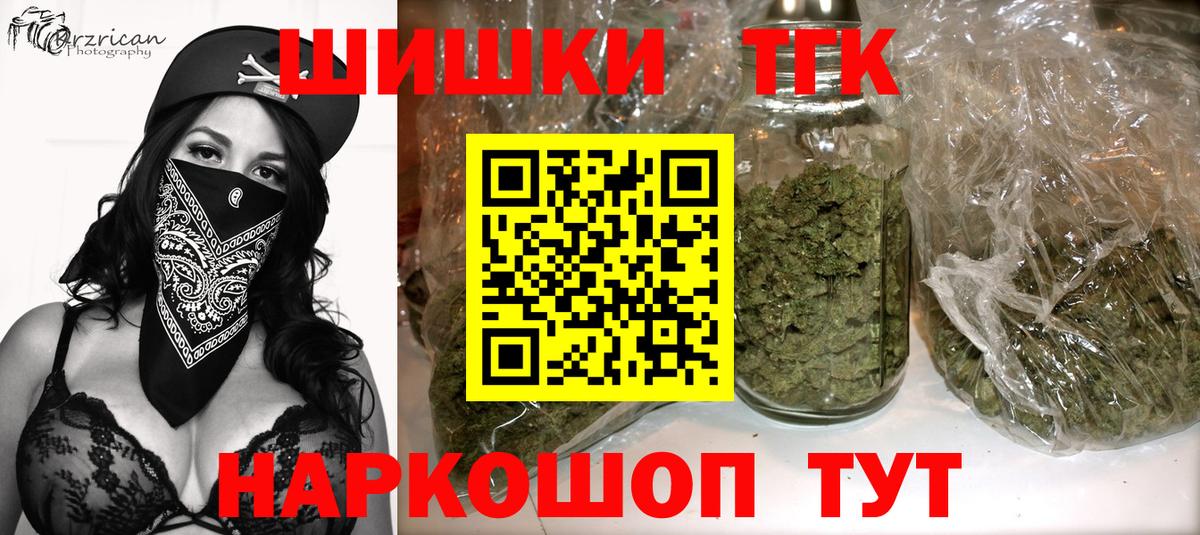 Героин Донской